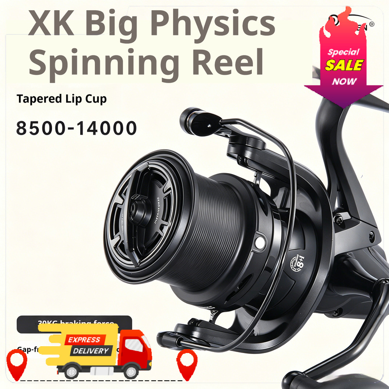 Surf Reel - Long Cast Surf Spinning Reel 30KG