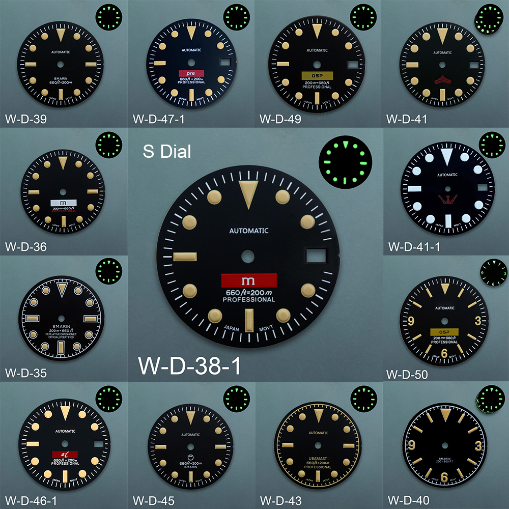 28.5mm S Logo Retro SKX 007 Di - Reel Case review and price